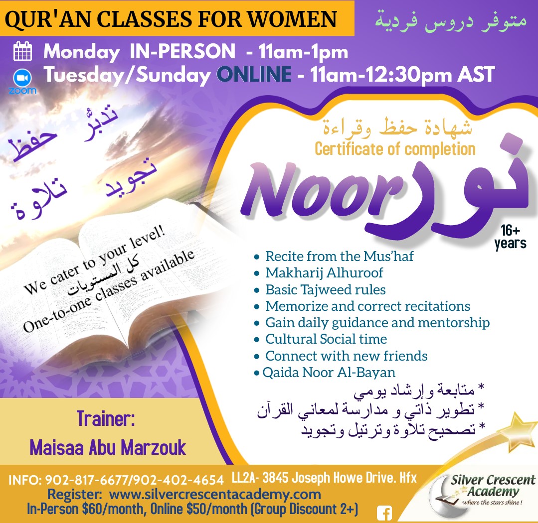 ADULT Conversational Arabic 101AC - Silver Crescent Academy