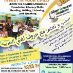 OME Saturday Arabic Program for Children